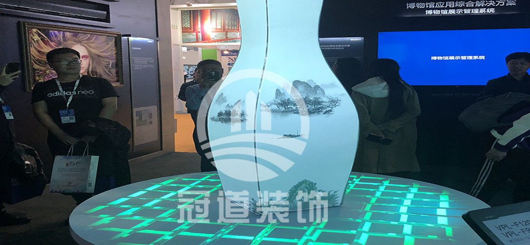 曲面数字影片展示