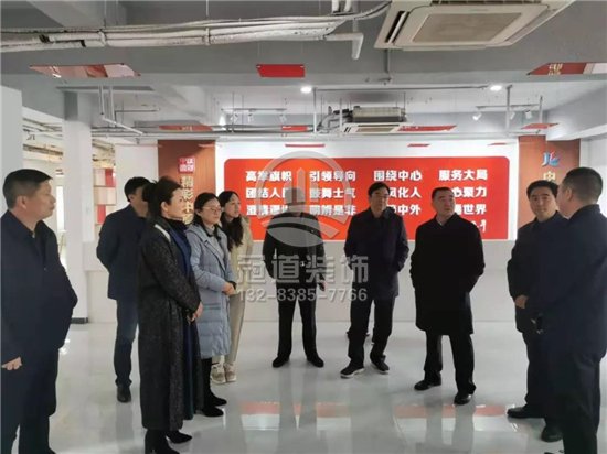郑州市委常委、统战部长杨福平在中原区调研精彩中原网“中原统战云”新的社会阶层人士统战工作实践创新基地