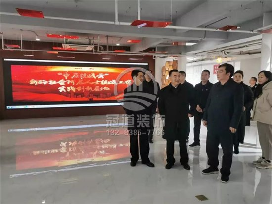郑州市委常委、统战部长杨福平在中原区调研精彩中原网“中原统战云”新的社会阶层人士统战工作实践创新基地