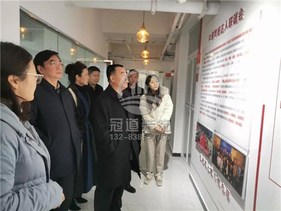 郑州市委常委、统战部长杨福平在中原区调研精彩中原网“中原统战云”新的社会阶层人士统战工作实践创新基地